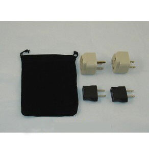 antigua power plug adapters kit